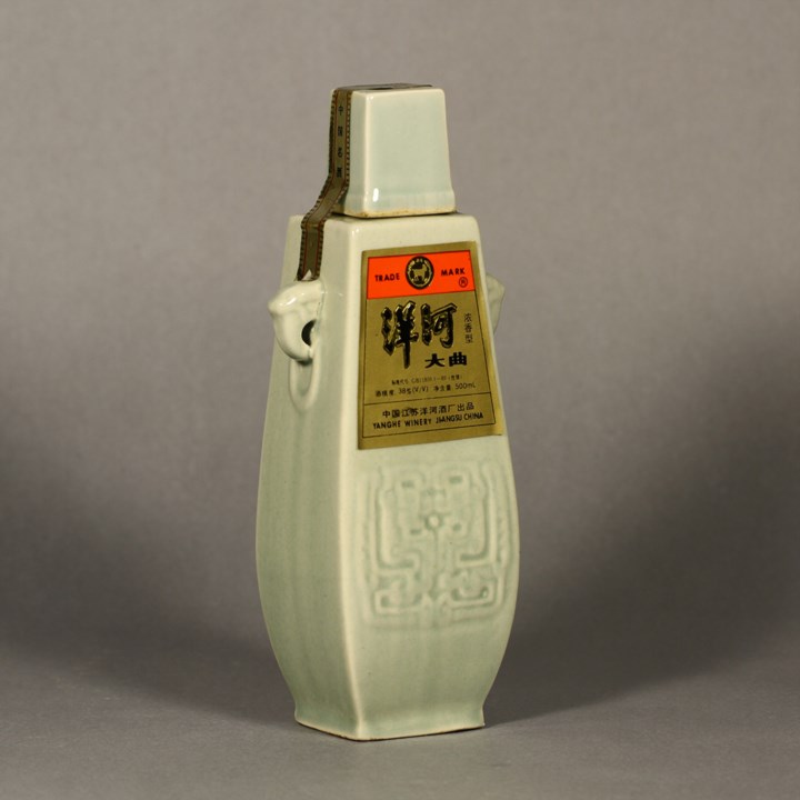 7024