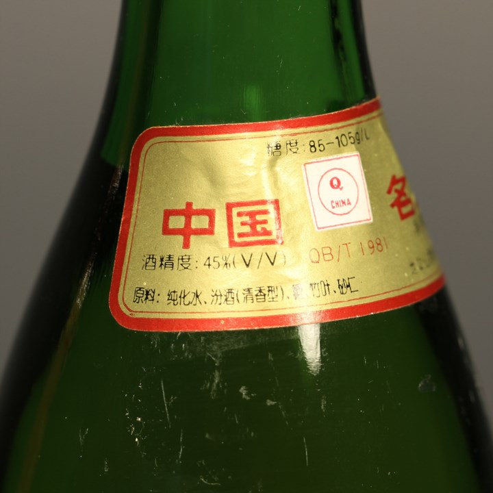 7060