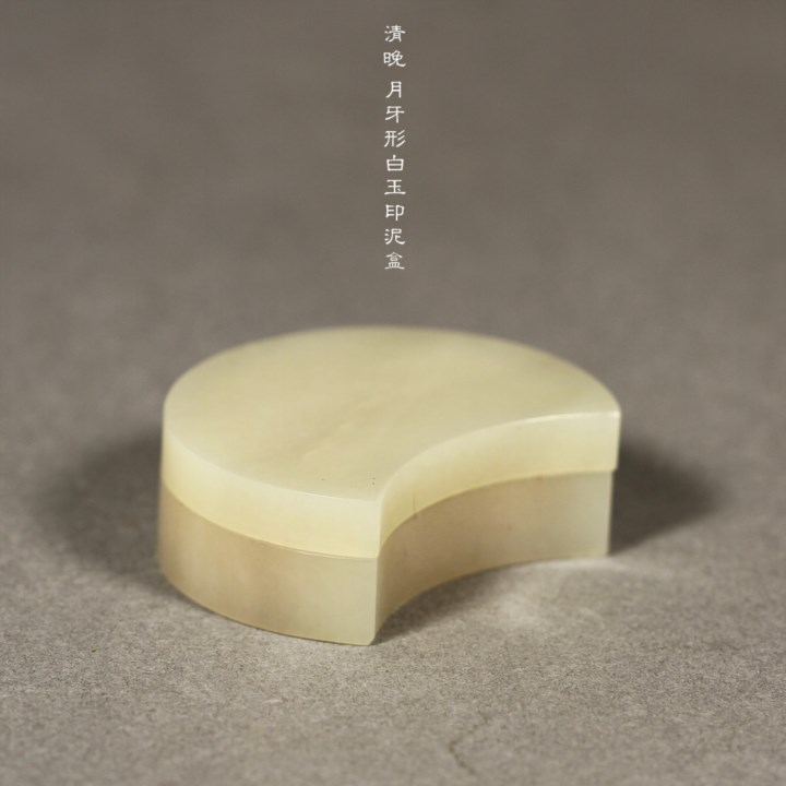7510