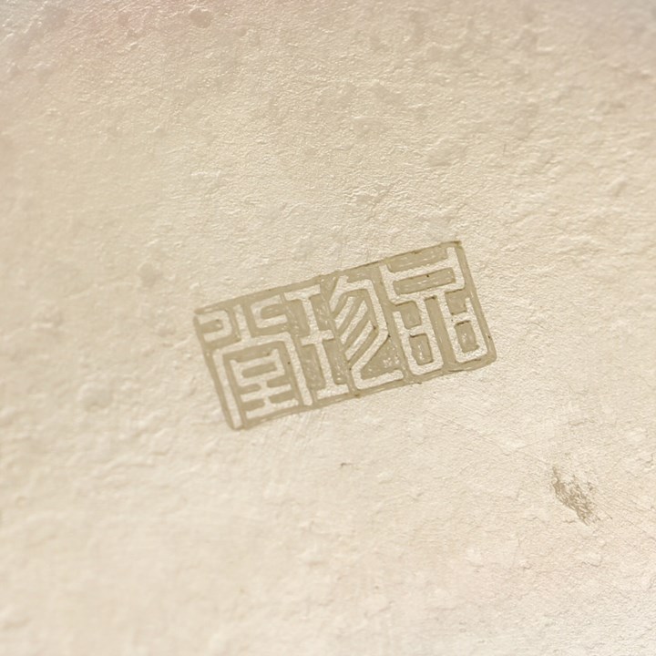 7517