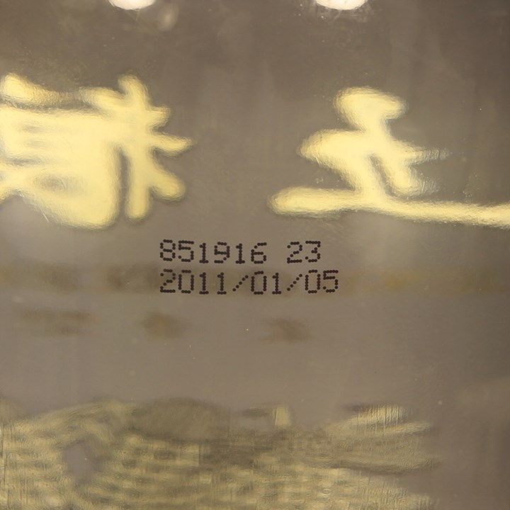 7700