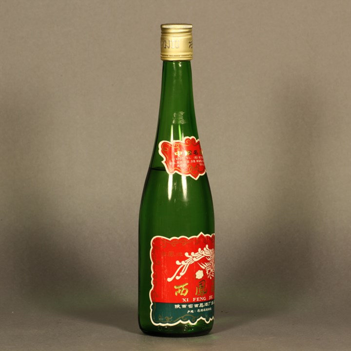 7711