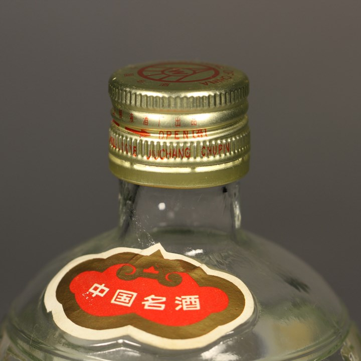 7820