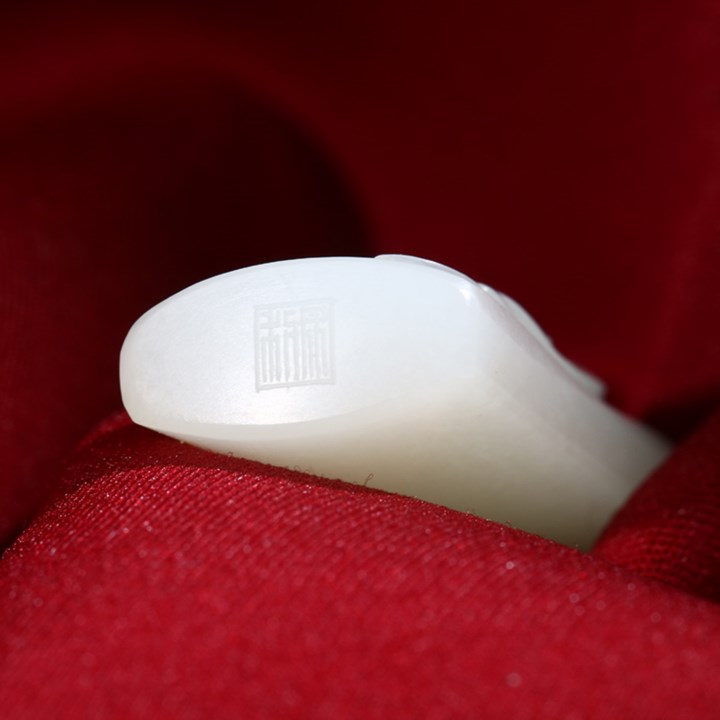 7945