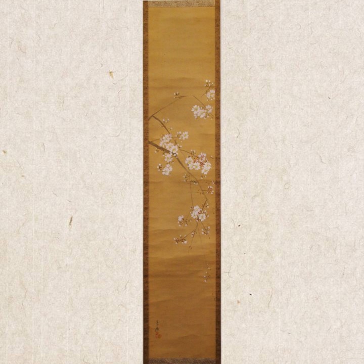9412