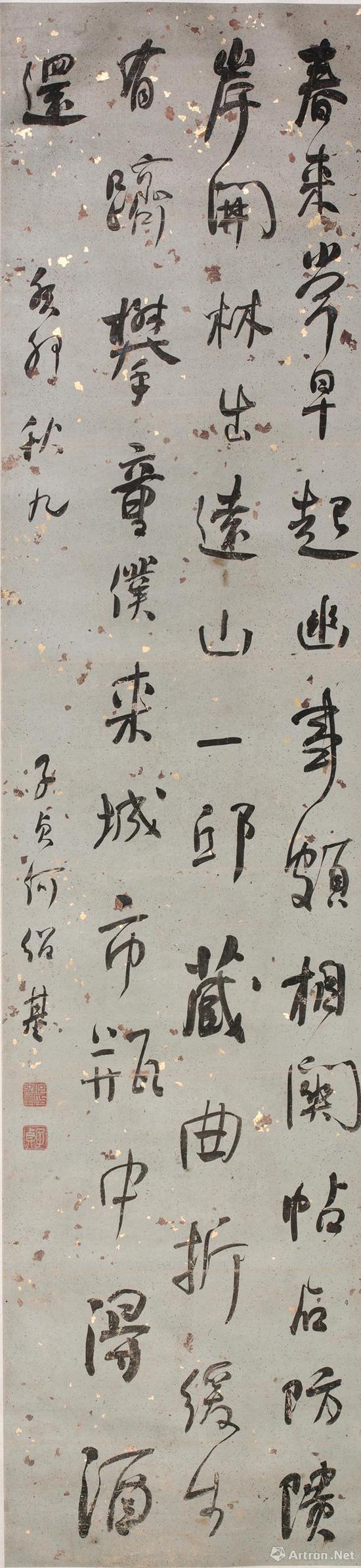 行书五言诗轴 &nbsp;何绍基 &nbsp;169.3cm×39.5cm &nbsp;清道光二十三年（1843年） &nbsp;首都博物馆藏