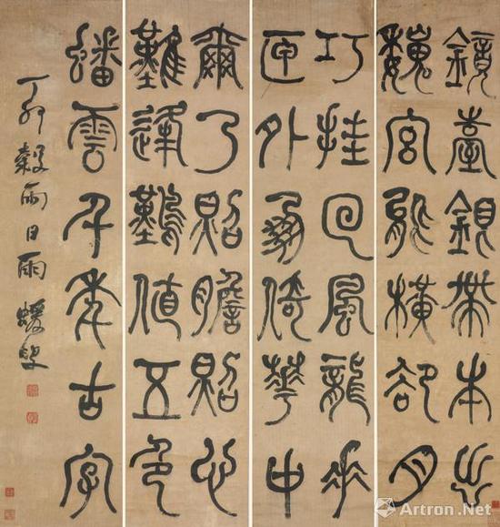 篆书庾信《镜赋》节选屏 &nbsp;何绍基 &nbsp;114.5cm×28cm &nbsp;清同治六年（1867年） &nbsp;湖南省博物馆藏